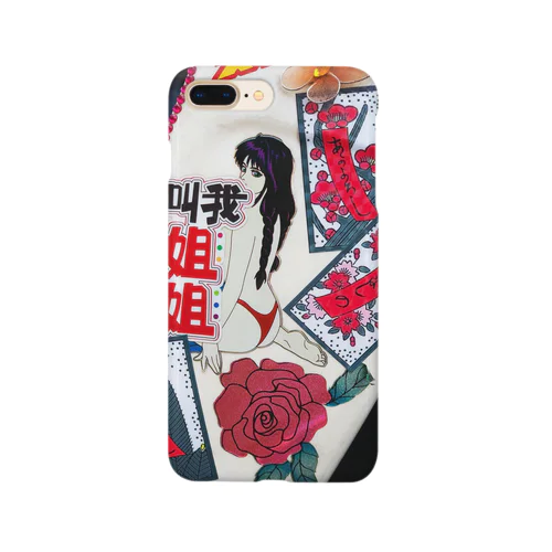 イイオンナと花札 Smartphone Case