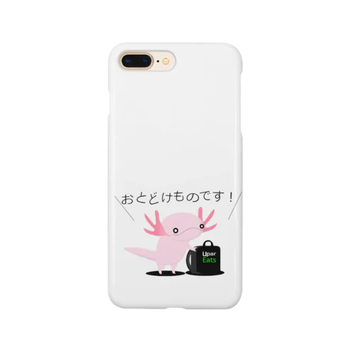 upar Eats Smartphone Case