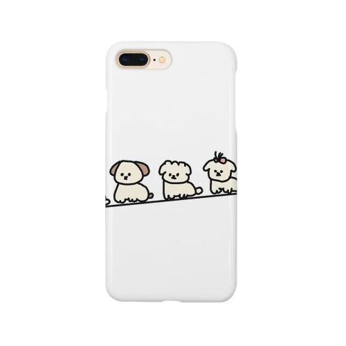 ぱぺぴぽんずのてくてくたいむ Smartphone Case