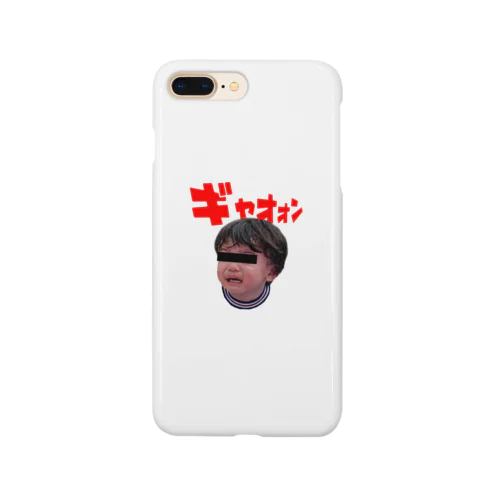 叫ぶ赤ちゃん Smartphone Case