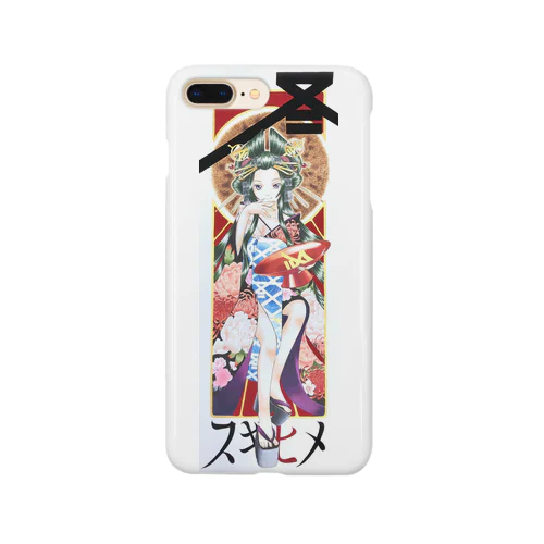 スギヒメ  杉玉の精霊姫 Smartphone Case