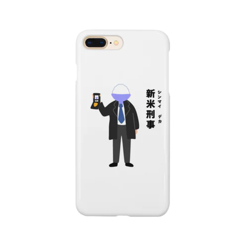 新米刑事（シンマイデカ） Smartphone Case