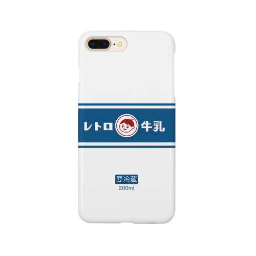 レトロ牛乳 Smartphone Case