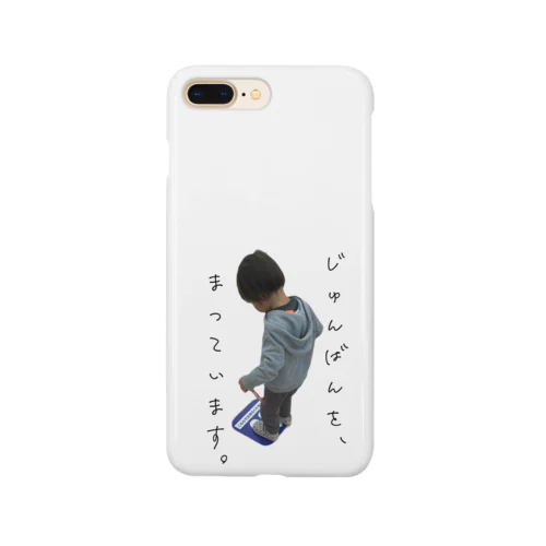 順番待ち Smartphone Case