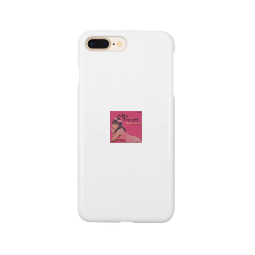 あーりん Smartphone Case