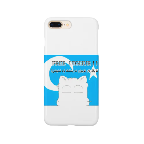 FREE  UIGHUR とゾノネコ Smartphone Case