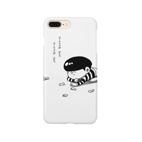 ピーナッツを数える Smartphone Case