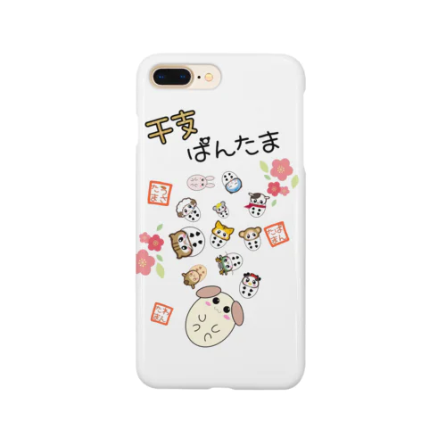 ぱんたま　干支ver Smartphone Case