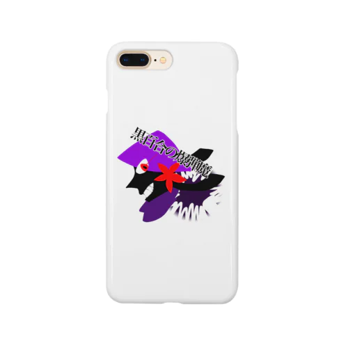 黒百合の爆弾魔スマホケース Smartphone Case