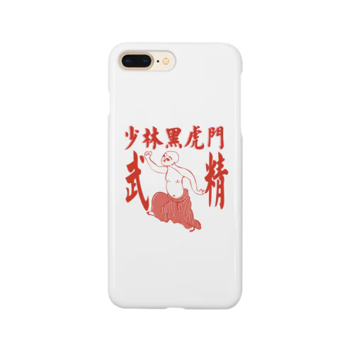 黒虎拳紅 Smartphone Case