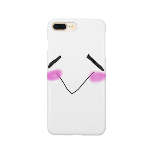 HAPPY Smartphone Case