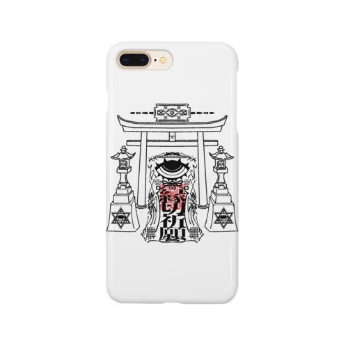 「縁切り祈願」 Smartphone Case