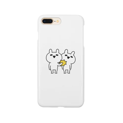 ゆるだるリアクションうさぎ　なんでやねんver. Smartphone Case