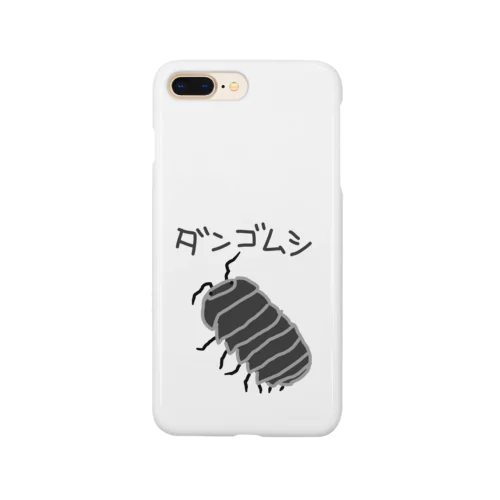 だんごむし Smartphone Case