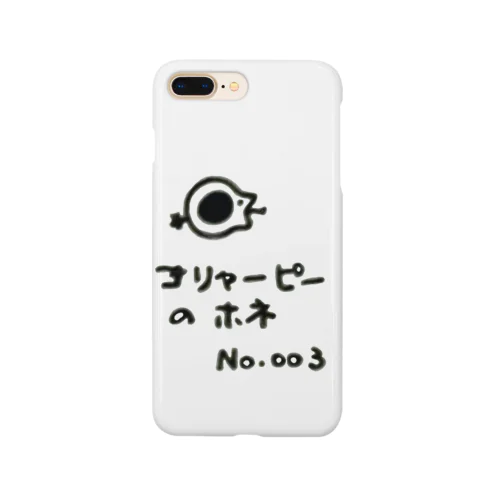 ゴリャーピーのスマホケース Smartphone Case