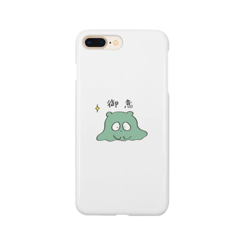 御意ポピー Smartphone Case