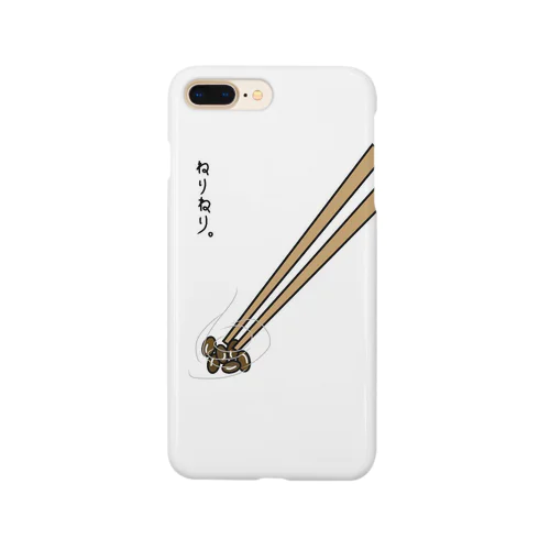 納豆 ３粒め Smartphone Case