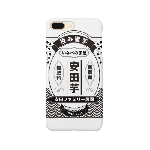 安田芋グッズ黒字 スマホケース