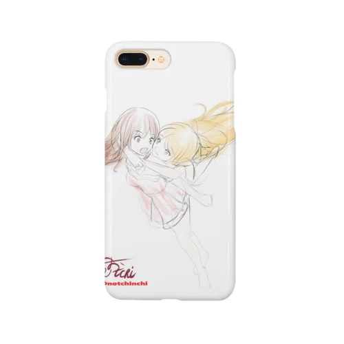 ラフ抱きしめあう Smartphone Case