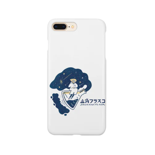 三角フラスコ日用品 Smartphone Case