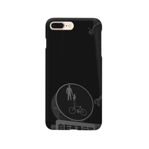 road sign Smartphone Case