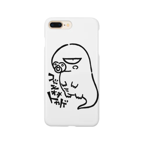 コドモオオトカゲ Smartphone Case