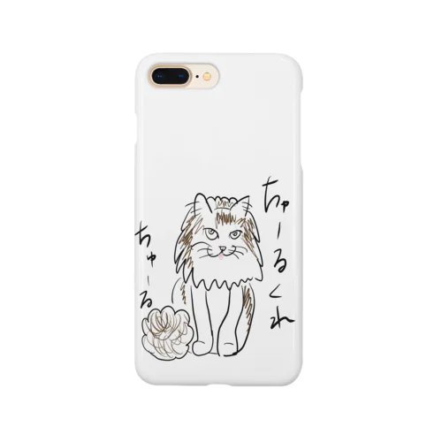 ちゅーるほしいにゃんちゃん Smartphone Case