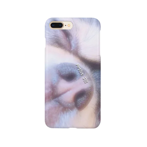 Kiss Me ちわわん Smartphone Case