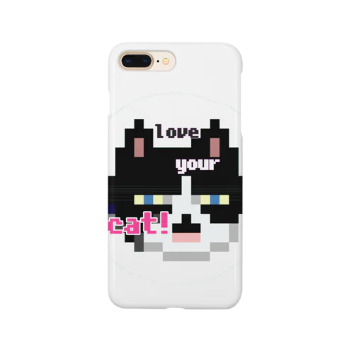 汝の隣猫を愛せよ Smartphone Case