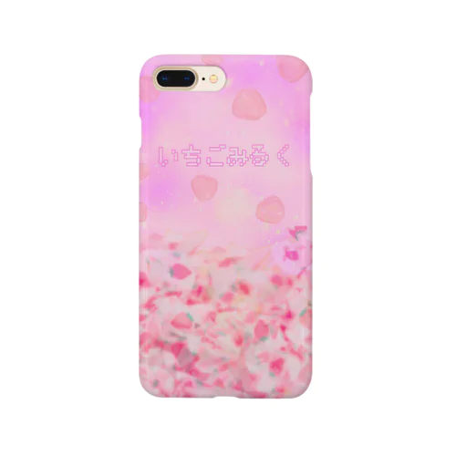 いちごみるくにおぼれたい Smartphone Case