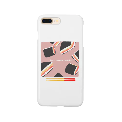 うちのポーク卵おにぎり Smartphone Case