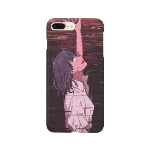 『大きくなったら なにになろうかな』 Smartphone Case