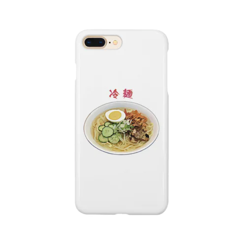 冷麺_2111 Smartphone Case