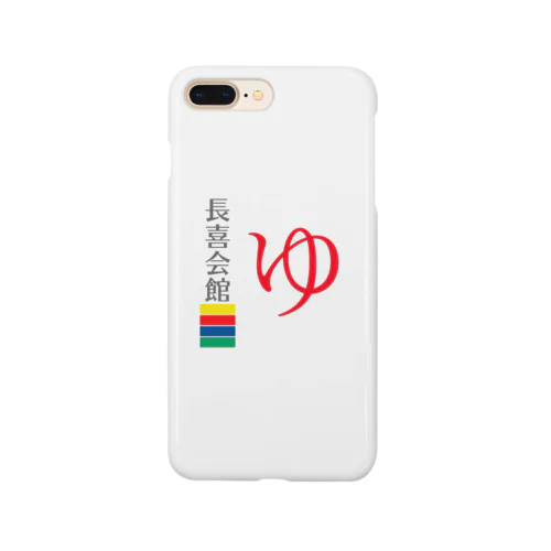 長喜会館“ゆ” Smartphone Case