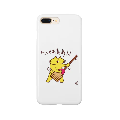 ホウキギターを奏でるネコ Smartphone Case