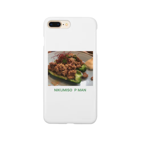 肉P Smartphone Case