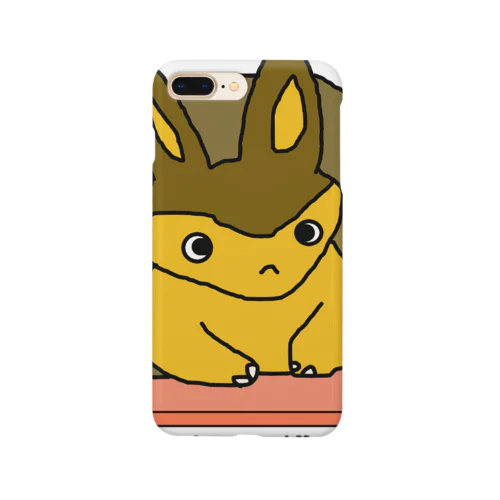 armadillo Smartphone Case