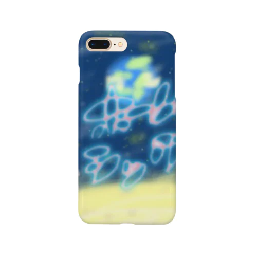 ホームシックうさぎ Smartphone Case