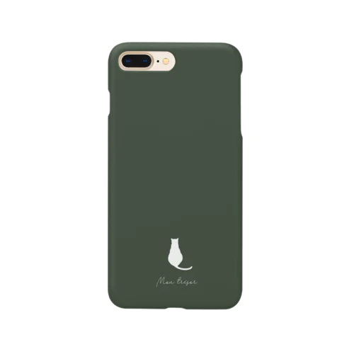 シンプルねこ mon trésor ~わたしの宝物~【くすみカラー：グリーン】 Smartphone Case