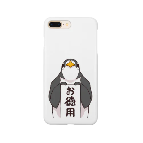 超お徳ペンギン Smartphone Case