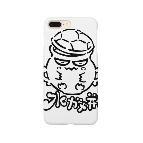 水ガメ瓶 Smartphone Case