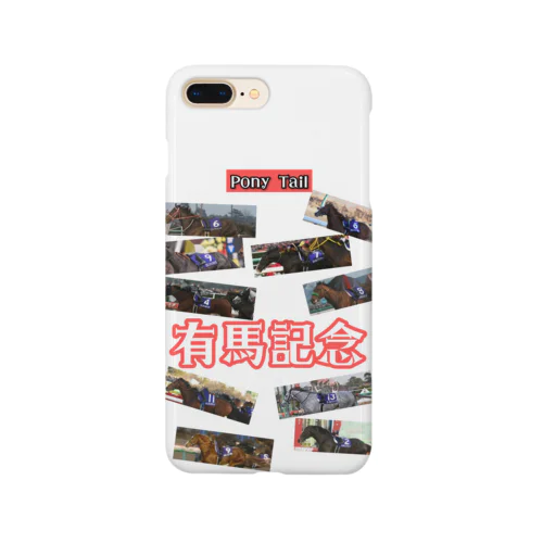 メモリアルありま Smartphone Case