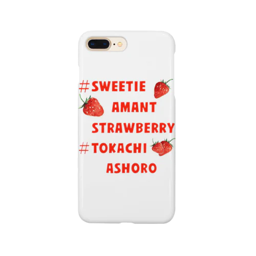 スウィーティーアマングッズ🍓 スマホケース