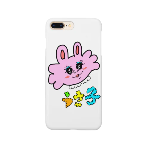 うさ子 Smartphone Case