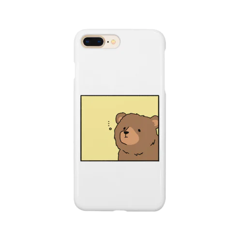 くまくん Smartphone Case