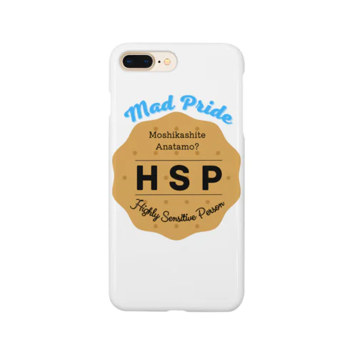 HSPビスケット Smartphone Case