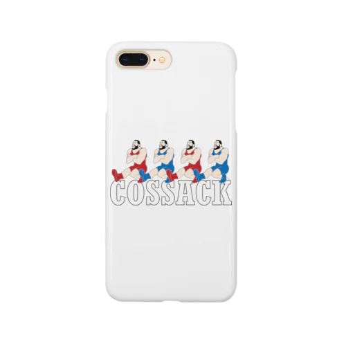 コサック Smartphone Case