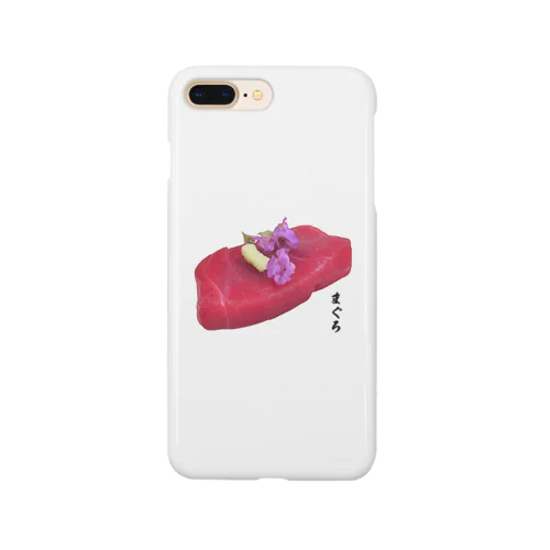 お刺身_本マグロ赤身 Smartphone Case