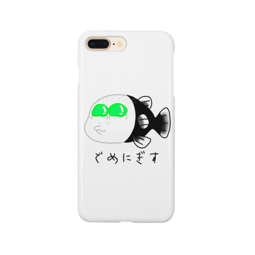 でめにぎす Smartphone Case