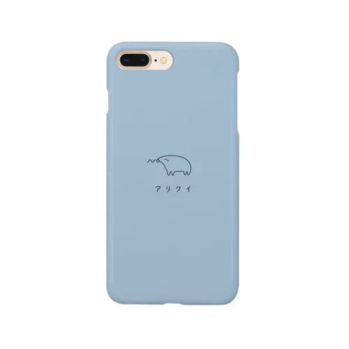 アリクイ Smartphone Case